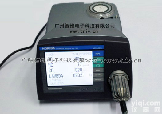 汽车尾气<em>分析仪</em>  <em>日本</em>Horiba废气<em>分析仪</em>