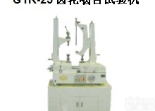 日本<em>大阪</em>精密机械OSAKA（润道精密）GTR-25齿轮<em>啮合</em><em>试验机</em>总代理