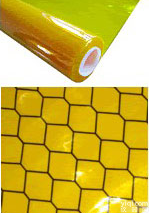 黄色<em>防静电</em>帘 软<em>门帘</em> 防紫外线软帘