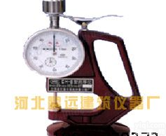 HO-10油毡<em>测厚仪</em>厂家<em>直销</em>，质量防水卷材<em>测厚仪</em>，油毡<em>测厚仪</em>价格合理