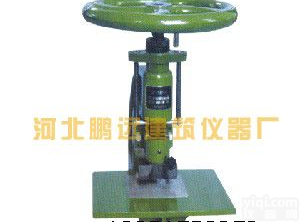 CPS-25型<em>防水卷材</em><em>冲片</em>机厂家促销，鹏远<em>防水卷材</em><em>冲片</em>机，<em>防水卷材</em><em>冲片</em>机价格合理