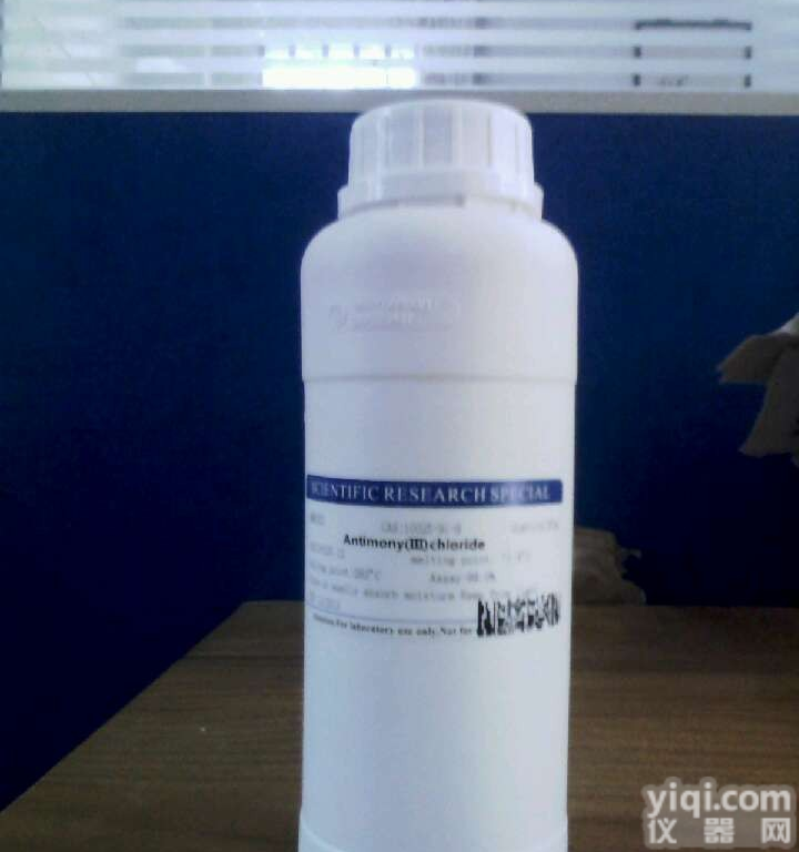 <em>乙酰</em>基<em>甲酸</em>供应商,<em>乙酰</em>基<em>甲酸</em>包装规格