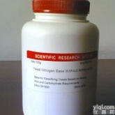 内<em>消旋</em>-2,3-二溴丁二酸<em>供应商</em>,内<em>消旋</em>-2,3-二溴丁二酸多少钱