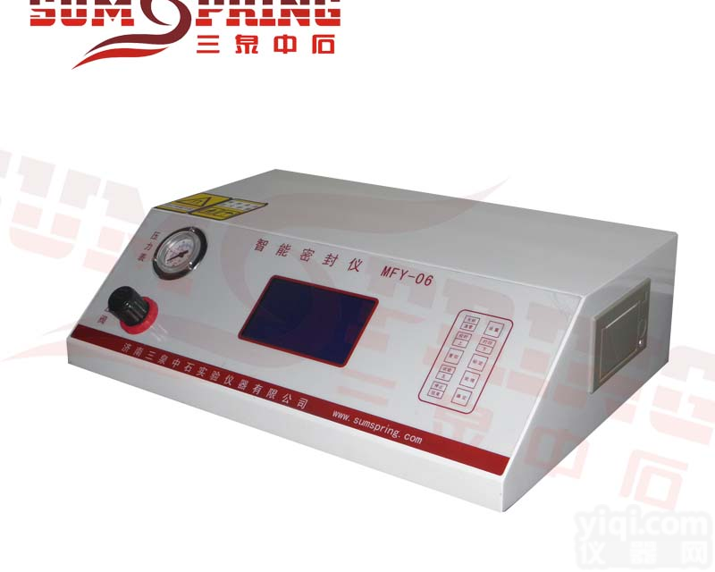 塑料<em>防盗</em><em>瓶盖</em><em>密封性</em>检测仪