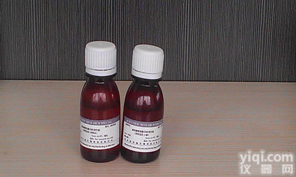 D-<em>环丝氨酸</em><em>溶液</em>50mg/ml,D-<em>环丝氨酸</em><em>溶液</em>的价格