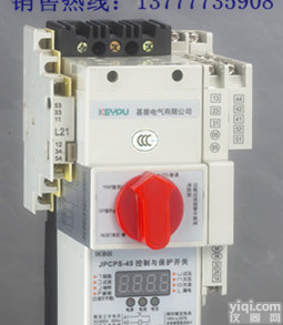 供应KBO，KBO<em>开关</em>，KBO<em>保护</em><em>开关</em>，KBO控制<em>开关</em>