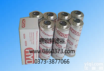 贺<em>德克</em><em>滤芯</em>0060R100W高仿贺<em>德克</em> hydac<em>滤芯</em>