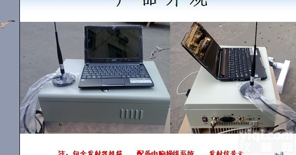 <em>短信</em>发送器，<em>短信</em><em>收发</em>器，<em>短信</em>发送机