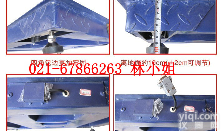 <em>瑞安市</em>10吨出口电子<em>地磅</em>/枣庄市10吨非标尺寸<em>地磅</em>