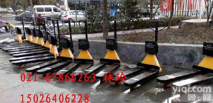 长宁区500<em>公斤</em>计重<em>叉车</em>带秤|500<em>公斤</em>计数<em>叉车</em>带秤