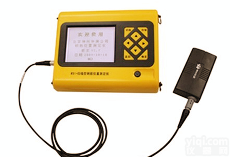 R51 <em>钢筋</em><em>位置</em><em>测定仪</em>，<em>钢筋</em>扫描仪，<em>钢筋</em>保护层<em>测定仪</em>