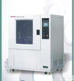 东莞淋雨<em>试验箱</em>价格 LED淋雨试验 淋雨<em>测试仪器</em>