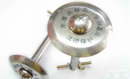 供应各种GPS点水<em>准点</em>标志，<em>测量</em>标志厂家