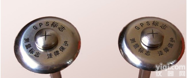 卓辰欣鑫专卖GPS点标志，<em>水准</em>点<em>测量</em>标志，界址点