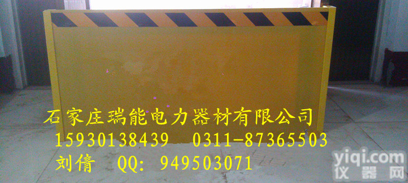 【电力<em>安全防护</em>】<em>铝合金</em>防鼠板,高质量防鼠板，防鼠板结构