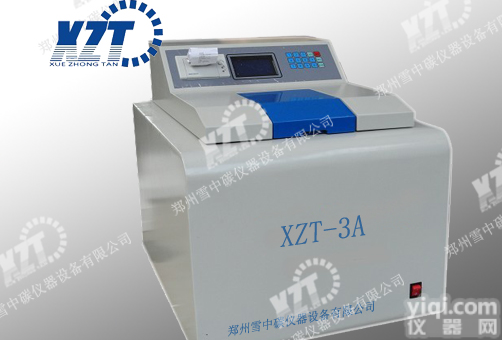 <em>煤炭</em><em>化验</em>室设备，<em>煤炭</em><em>热量</em>大卡<em>化验</em>仪器，量热仪