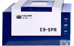 RoHS<em>检测仪器</em>,厂家直供<em>ROHS</em><em>检测仪器</em>