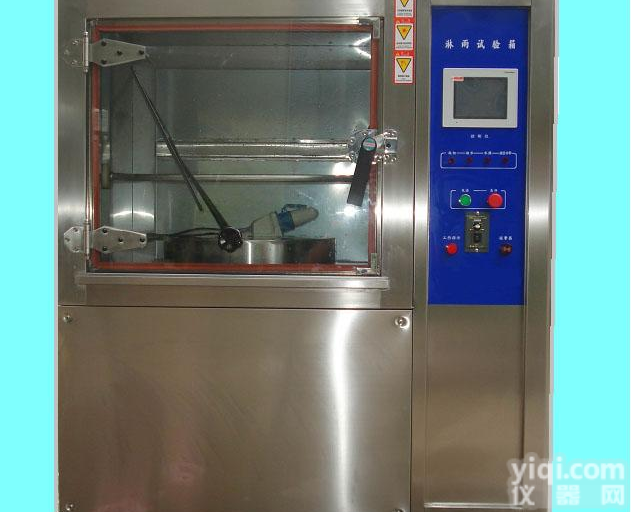 <em>厦门</em><em>箱式</em>淋雨<em>试验箱</em>