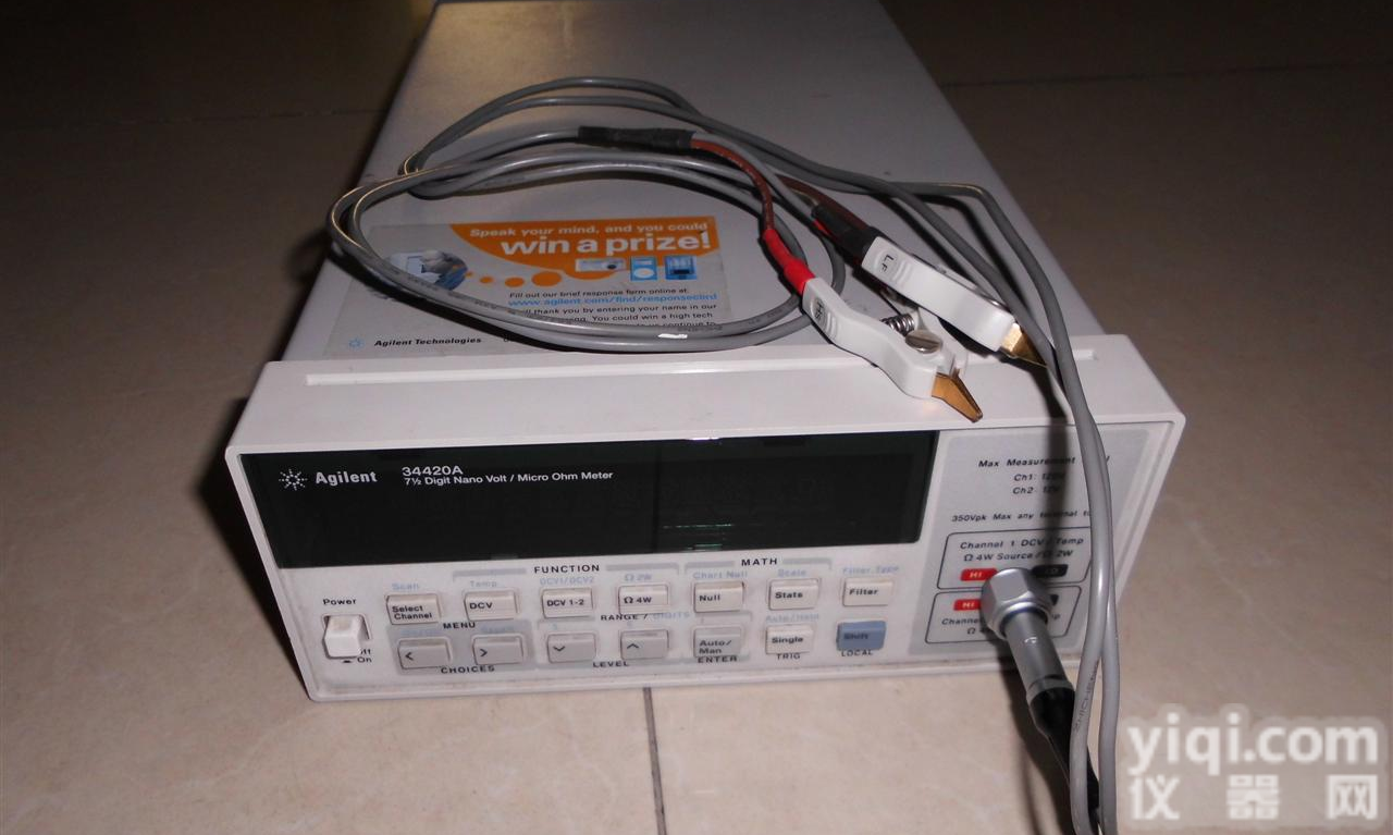 HP34420A型<em>数字</em>多用表(纳伏表 <em>微欧表</em>))