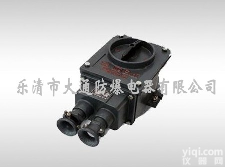 KBH-10/380<em>转换开关</em> 矿用<em>隔爆型</em><em>转换开关</em>