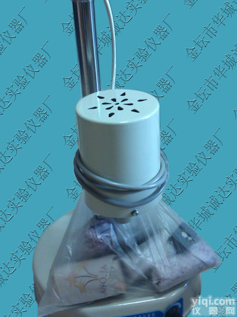 供应数显可调式高速匀浆机，内切式<em>刀具</em>高速匀浆机厂家，22000转高速匀浆机价格<em>报价</em>