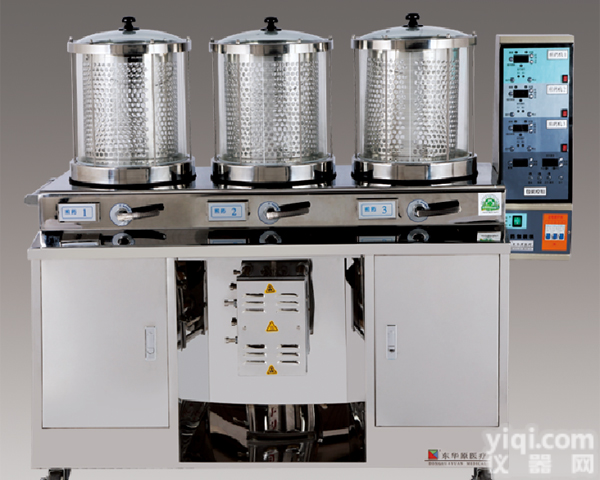 <em>煎药机</em>+北京<em>常压</em>3+1煎药包装一体机