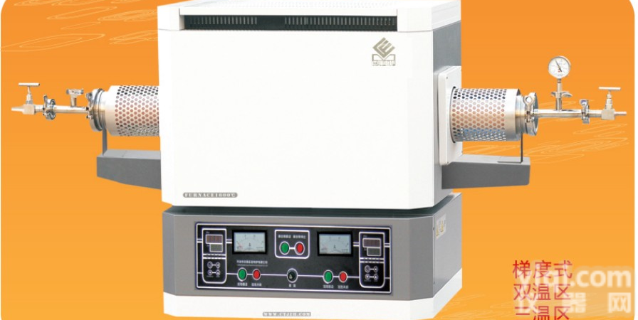 多工位<em>管式</em>炉、真空<em>气氛</em>炉、<em>管式</em>电炉、1600管炉、中环管炉价格、真空炉