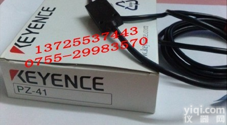 优质欧姆龙E32-T21<em>光纤</em>线 <em>深圳</em>现货