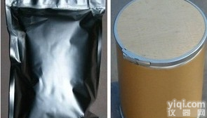 他<em>达那</em>非(西<em>力士</em>)