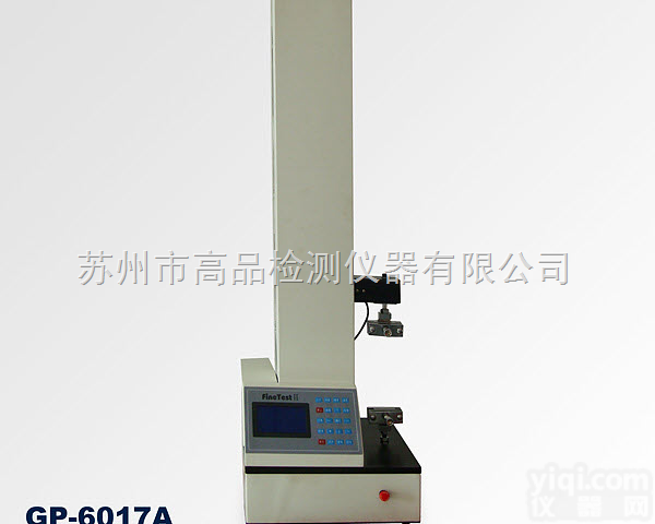 粘度<em>测试仪</em> 胶带<em>粘性</em><em>测试仪</em> 粘度保持力试验机 剥离强度<em>测试仪</em>
