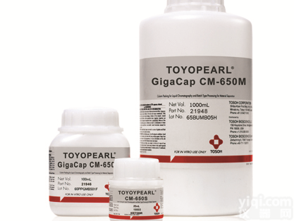 <em>疏水</em><em>层析</em><em>填料</em>