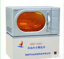 WBSC -2002型自动水分<em>测定仪</em>|红外水分<em>测定仪</em>|<em>煤质</em><em>分析仪器</em>