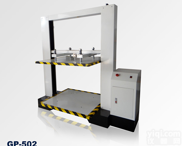 电脑纸箱抗压<em>试验机</em> 抗压强度<em>试验机</em> 纸箱<em>检测仪器</em> 纸箱检测设备