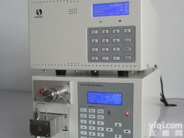 <em>饲料专用液相色谱仪</em> 维生素专用液相色谱仪