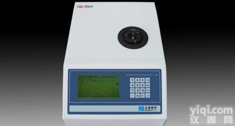 四川<em>成都</em>量热仪 <em>成都</em>量热仪<em>价格</em> <em>成都</em>砖厂量热仪 <em>成都</em>鑫创