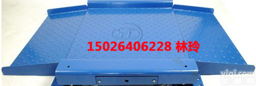 <em>金山区</em>2000<em>公斤</em>单层地泵秤，3000<em>公斤</em>出口电子地磅