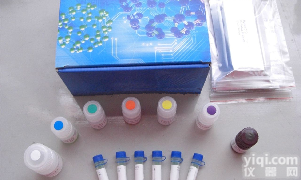 <em>乳腺肿瘤</em>病毒elisa,<em>小鼠</em>(MMTV）Elisa<em>试剂盒</em>