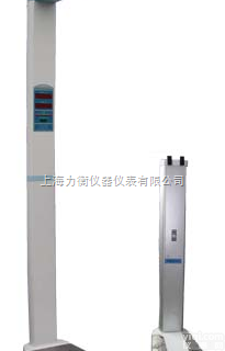 <em>杭州</em>可折叠超声波电脑身高体重秤<em>价格优惠</em>