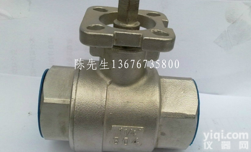 供应二<em>片式</em><em>高平</em>台内螺纹丝扣球阀，<em>高平</em>台球阀