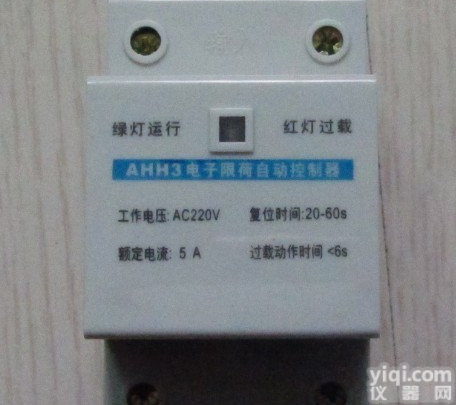 <em>重庆</em>宿舍限电器，<em>重庆</em><em>工地</em>限电器，<em>重庆</em>哪里有限电器卖