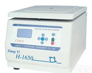 供应湘仪<em>台式高速离心机H-1650</em>