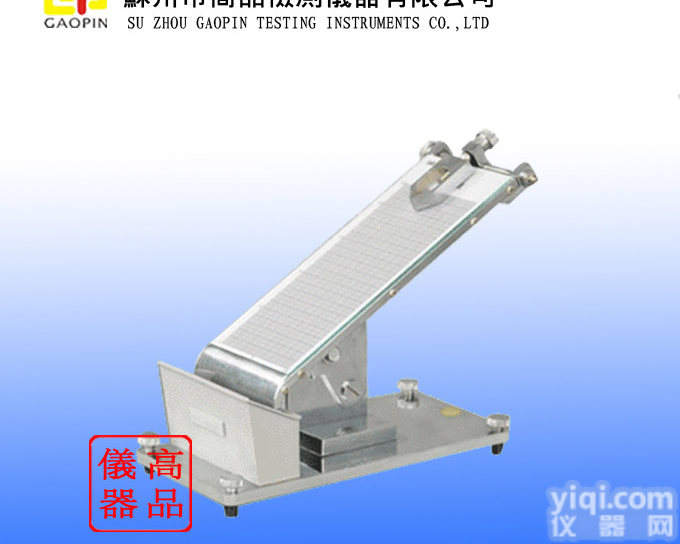 苏州胶带<em>粘性</em><em>测试仪</em>，胶带<em>粘性</em>测试设备