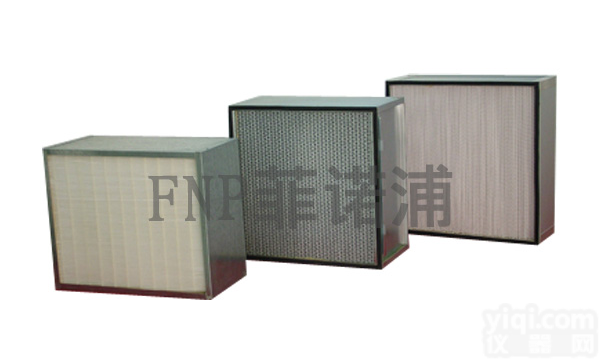 67731166<em>滤芯</em>供应<em>英格索兰</em>初级板框<em>滤芯</em>