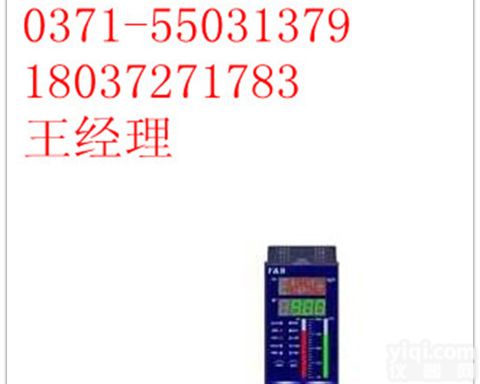 福光<em>百特</em><em>工控</em><em>操作器</em>/DFQA6000<em>操作器</em>/智能手<em>操作器</em>DFQA-65666<em>百特</em>仪表