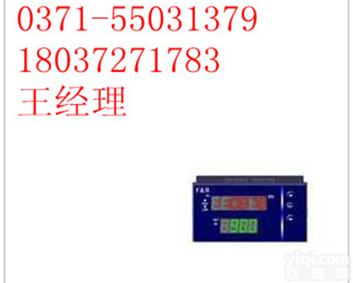 百福光<em>百特</em>工控显示<em>控制仪</em>/XMT5260PXMT52UO/<em>百特</em>工控 XMT5460P<em>控制仪</em> XMT5000显示<em>控制仪</em>