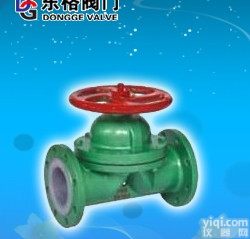 进口衬氟<em>隔膜阀</em>厂家，型号，<em>价格</em>，东格阀门