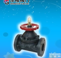 进口塑料<em>隔膜阀</em>厂家，型号，<em>价格</em>，东格阀门
