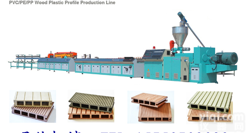 塑木型材<em>生产线</em>,<em>山东</em>塑木型材<em>生产线</em>