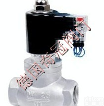 <em>进口</em><em>氦气</em>用<em>电磁阀</em>