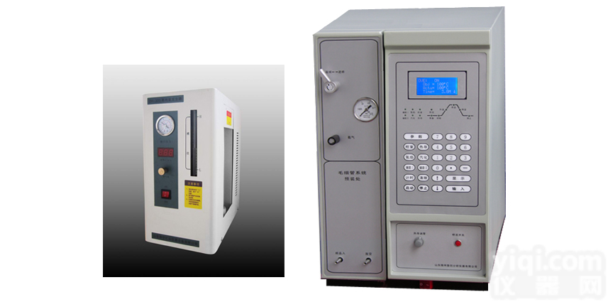 便携式二甲醚检测<em>色谱</em>仪，<em>快速</em>型二甲醚检测<em>色谱</em>仪